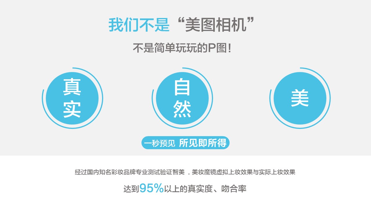 幻灯片9.JPG