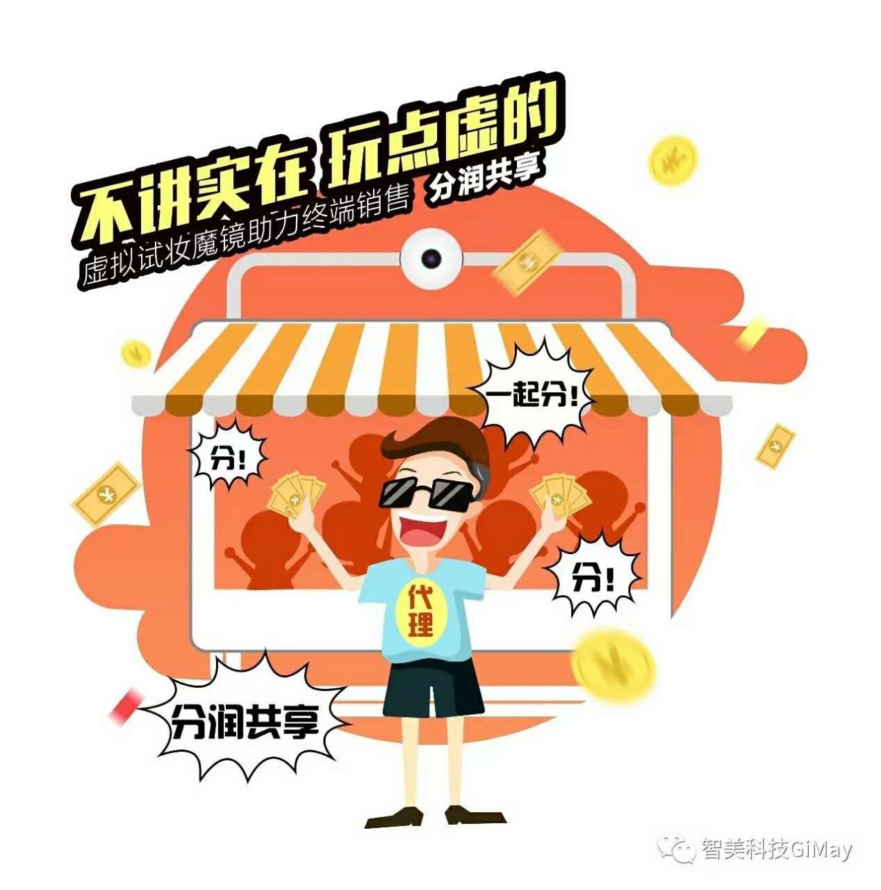 微信图片_20170718105442.jpg
