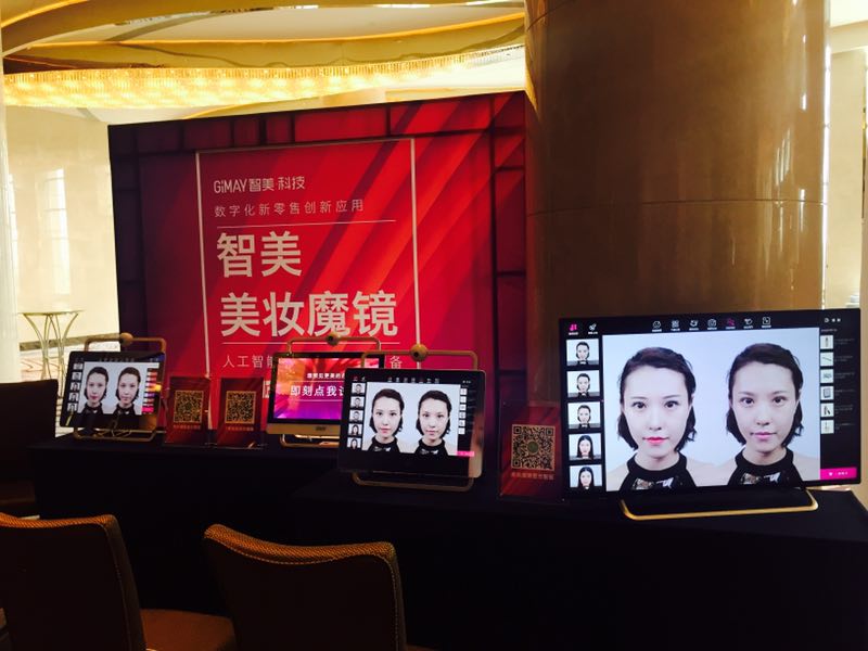 微信图片_20170408132358.jpg